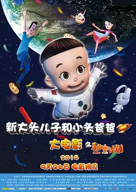 男同www.网站
